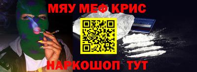 мдпв Ирбит