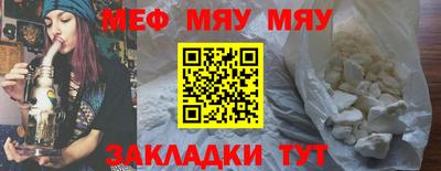 мдпв Ирбит