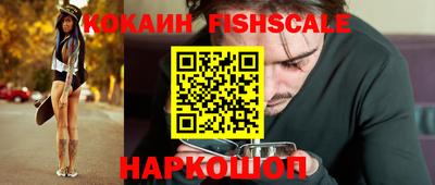 мдпв Ирбит