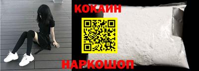 мдпв Ирбит