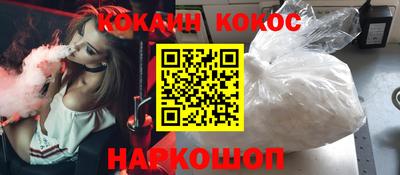 стаф Изобильный
