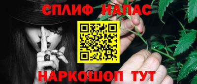 мдпв Ирбит