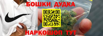 мдпв Ирбит