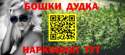 стаф Изобильный