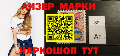 spice Ипатово