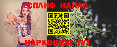 стаф Изобильный