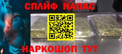 мдпв Ирбит