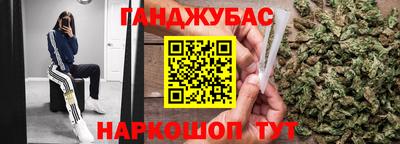 стаф Изобильный