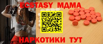 мдпв Ирбит