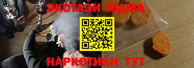 стаф Изобильный