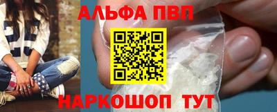 мдпв Ирбит
