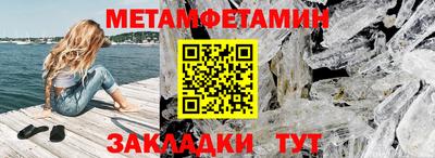 мдпв Ирбит