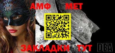 мдпв Ирбит