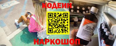 стаф Изобильный