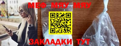 мдпв Ирбит