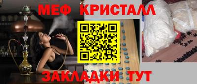 мдпв Ирбит