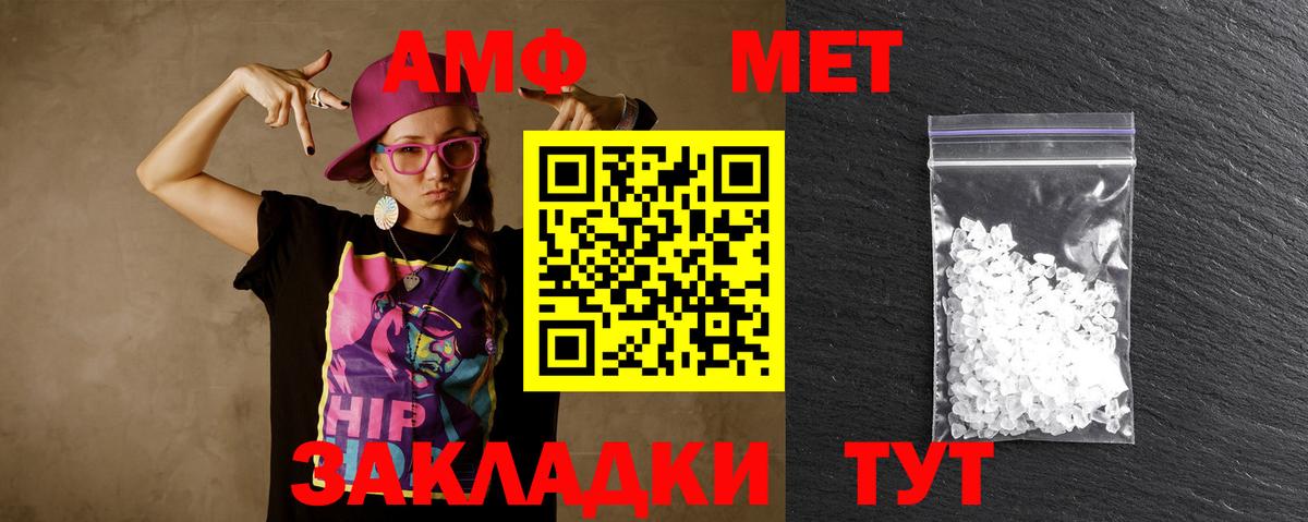 ГАШ  Cocaine  Гашиш  МЕФ кристаллы  Вход с VPN  ЭКСТАЗИ  Люберцы  Конопля  Лсд 25 